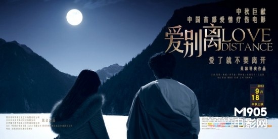 怎么做假涝灾保险卡